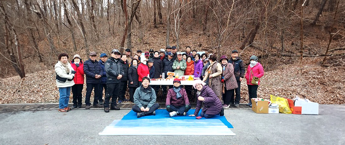 통일천사 대구경북지부 평화산악회 2024 시산제 개최