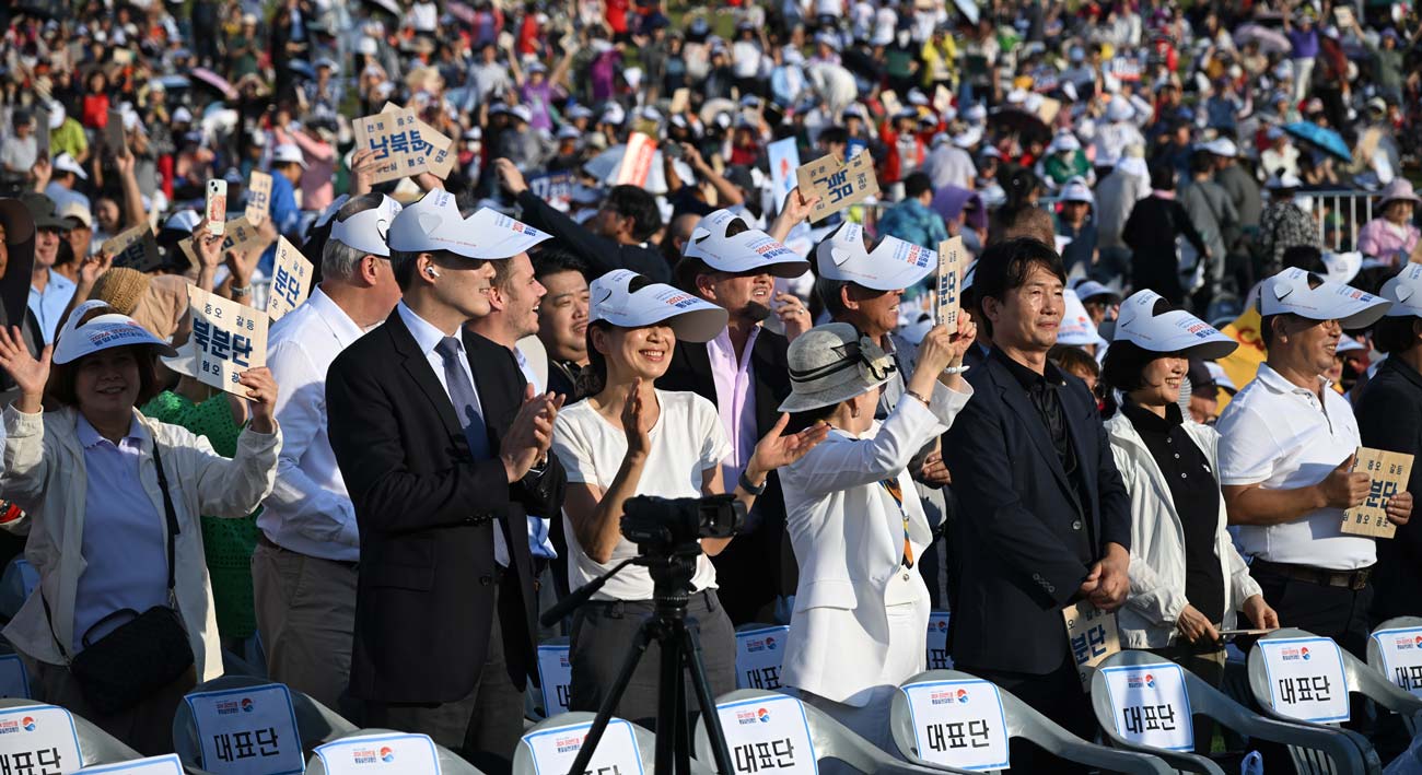 경제계 및 시민사회 3만여 명 참가