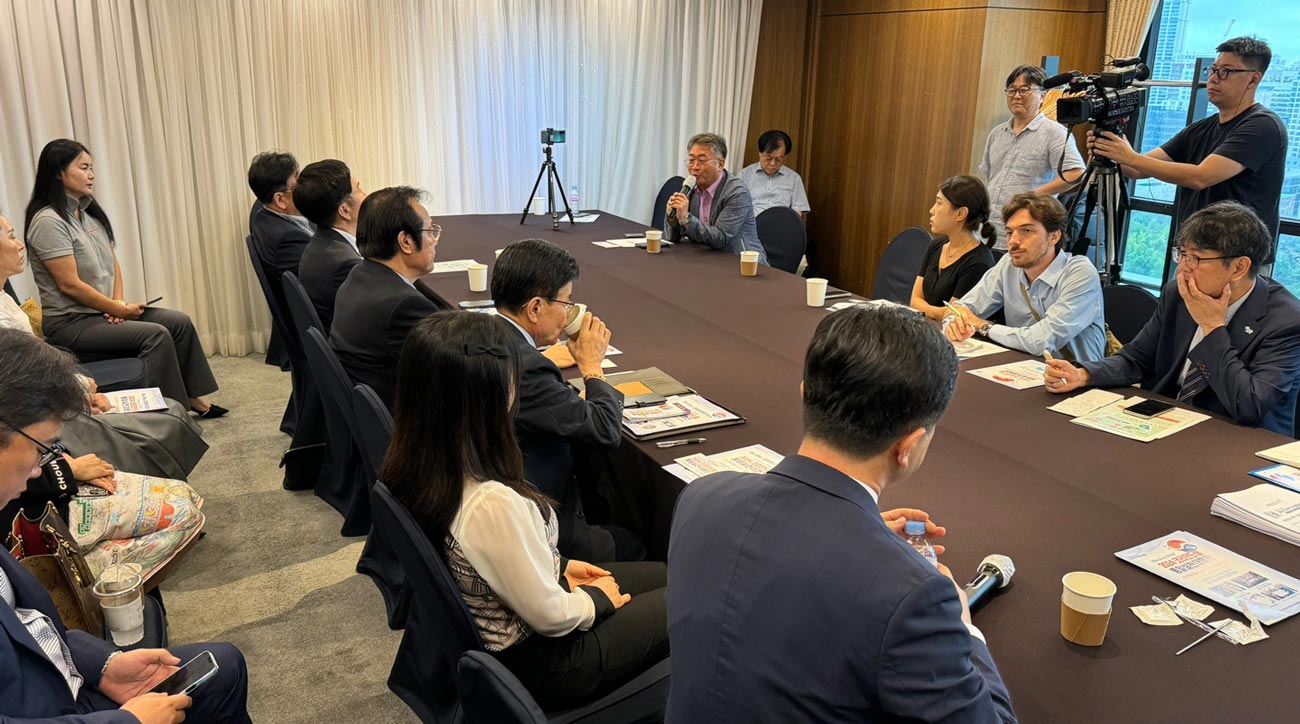 한국언론문화포럼 초청 외신기자간담회 모습